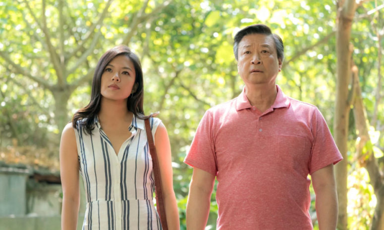 ‘Tigertail’ Trailer: Netflix’s Multigenerational Drama Stars Tzi Ma, John Cho, And More