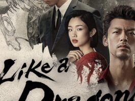 LIKE A DRAGON: YAKUZA